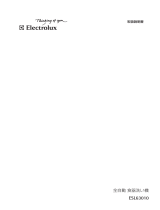 Electrolux ESL63010 ユーザーマニュアル