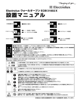 Electrolux EOB31002X ユーザーマニュアル