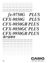 Casio CFX-9850G PLUS, CFX-9850GB PLUS, CFX-9850GC PLUS, CFX-9950GB PLUS ユーザーマニュアル