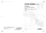 Casio CTK-6320 ユーザーマニュアル