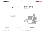 Casio CTK-710 ユーザーマニュアル