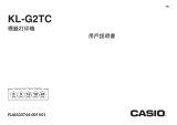 Casio KL-G2TC ユーザーマニュアル