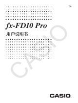 Casio fx-FD10 Pro ユーザーマニュアル