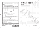 Casio CTK-3388 ユーザーマニュアル