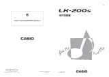 Casio LK-200S ユーザーマニュアル