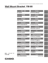 Casio YM-80 用戶說明書