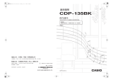 Casio CDP-135 ユーザーマニュアル