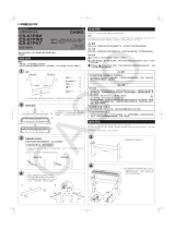 Casio CS-67P ユーザーマニュアル