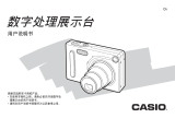 Casio YC-400 ユーザーマニュアル
