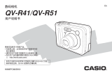 Casio QV-R51 ユーザーマニュアル