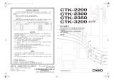 Casio CTK-3200 ユーザーマニュアル