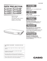 Casio XJ-A141, XJ-A146, XJ-A241, XJ-A246, XJ-A251, XJ-A256 (Serial Number: D****A) 設置手冊
