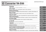 Casio YA-D30 3D轉換軟體說明書導頁 (  )