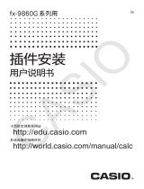 Casio fx-9860G 插件安装