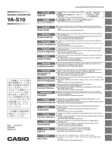 Casio YA-S10 设置手册