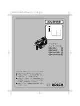 Bosch GBH 24V ユーザーマニュアル