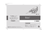 Bosch GSH 11E ユーザーマニュアル