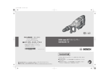 Bosch GSH 11VC ユーザーマニュアル