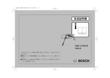 Bosch GBM 13-PBS ユーザーマニュアル