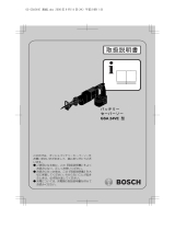 Bosch GSA 24VE ユーザーマニュアル