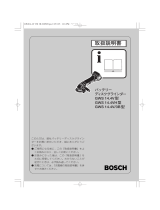 Bosch GWS 14.4V ユーザーマニュアル