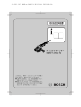 Bosch GWS 11-125CI ユーザーマニュアル