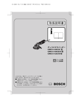 Bosch GWS 8-100C/N ユーザーマニュアル