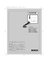 Bosch GWS 14.4V/3B ユーザーマニュアル