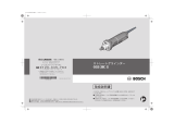 Bosch GGS 28C ユーザーマニュアル