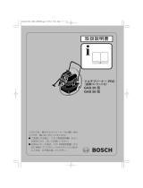 Bosch GAS 50 ユーザーマニュアル