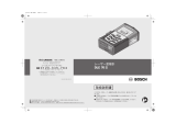 Bosch DLE 70 《測定スタートボタンに何も書いてないタイプ》 ユーザーマニュアル