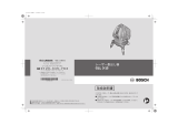 Bosch GLL 3-15 ［水平、垂直2ライン、鉛直、地墨］（キャリングバッグ付き） ユーザーマニュアル