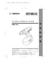 Bosch PSR 14.4 ユーザーマニュアル
