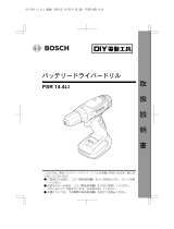 Bosch PSR 14.4LI ユーザーマニュアル