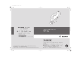 Bosch PST 18LIN ユーザーマニュアル