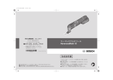 Bosch MLT 118（2.5Ahバッテリー1個・充電器・キャリングケース付） ユーザーマニュアル