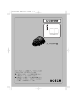 Bosch AL 1130CV ユーザーマニュアル