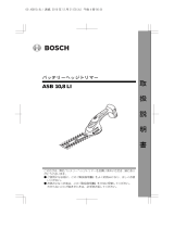 Bosch ASB 10.8LI ユーザーマニュアル