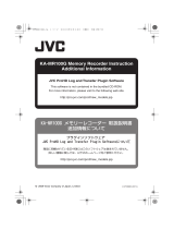 JVC Computer Hardware KA-MR100G ユーザーマニュアル