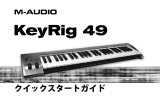 M-Audio KeyRig 49 ユーザーマニュアル