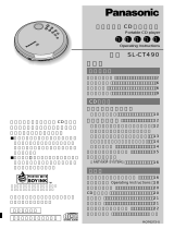 Panasonic Portable CD Player SL-CT490 ユーザーマニュアル