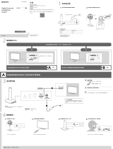 Sony WH-L600 取扱説明書