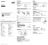 Sony DSC-HX99 取扱説明書