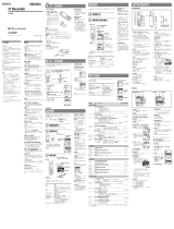 Sony ICD-MX20 取扱説明書