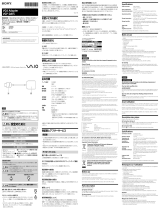 Sony SVP13217PBB 取扱説明書