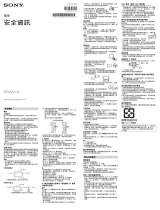Sony KD-75X8500G 取扱説明書