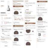 Sony LSPX-S2 取扱説明書