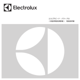 Electrolux ZB3414AK ユーザーマニュアル