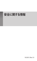 Samsung EP-P6300 ユーザーマニュアル