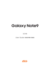 Samsung SM-N960J ユーザーマニュアル